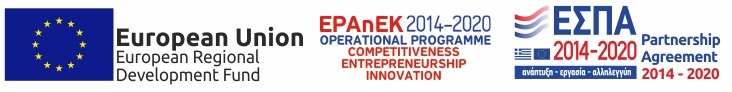 Έσπα Πληροφορίες